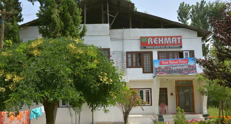 Hotel Rehmat  Palace, Srinagar 1